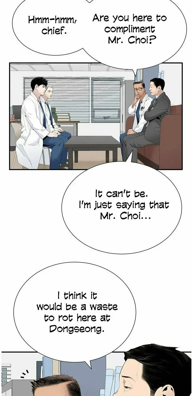 A True Doctor Chapter 27 — Page 30