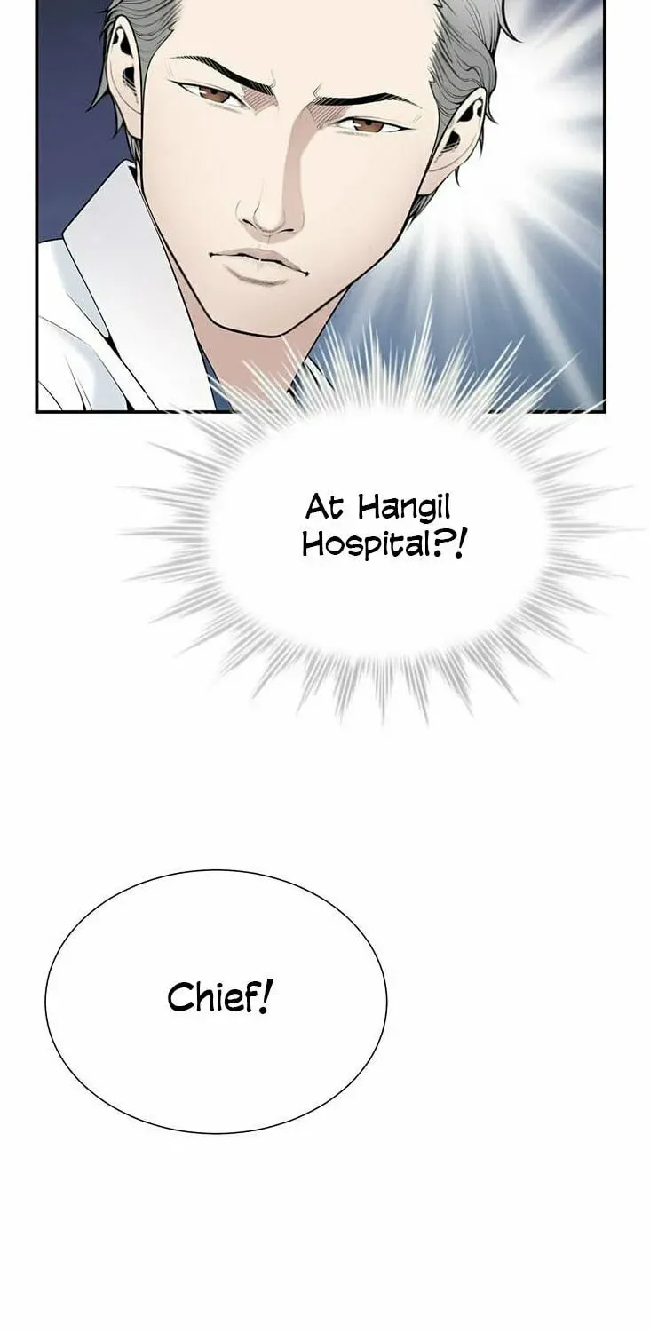 A True Doctor Chapter 27 — Page 35