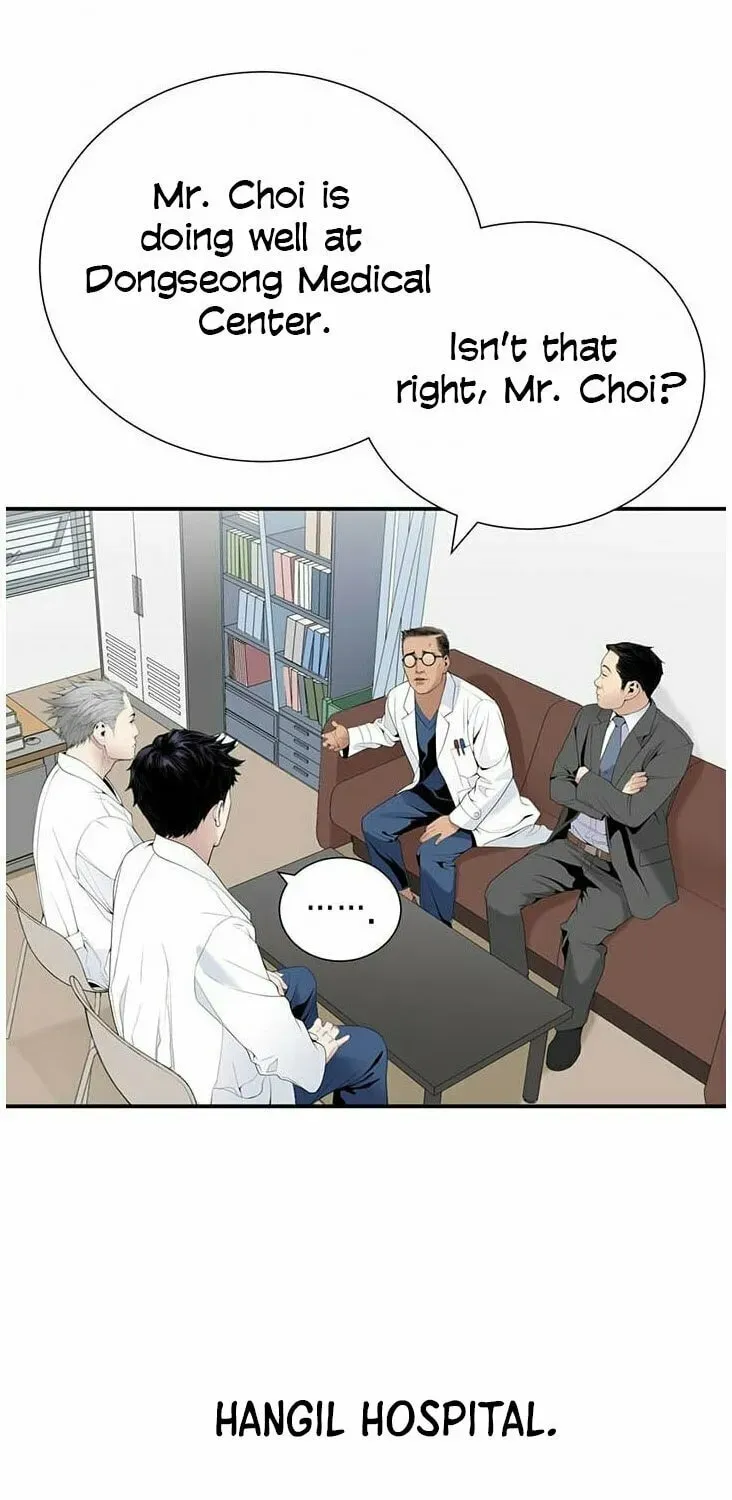 A True Doctor Chapter 27 — Page 37