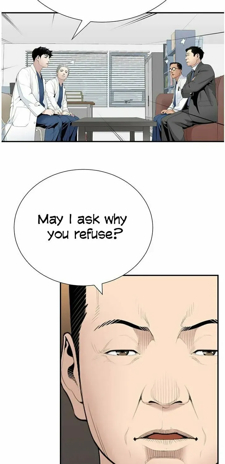 A True Doctor Chapter 27 — Page 42