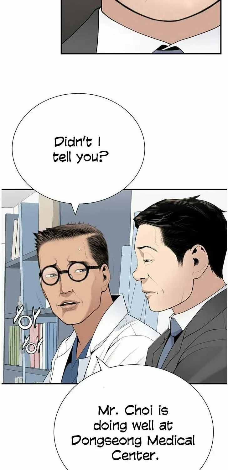 A True Doctor Chapter 27 — Page 43