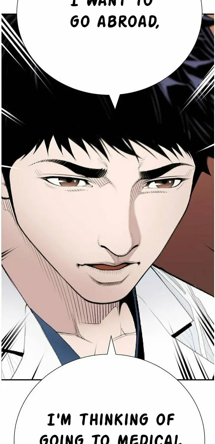 A True Doctor Chapter 27 — Page 46