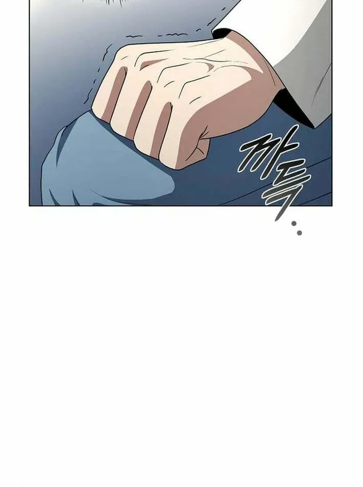 A True Doctor Chapter 270 — Page 26