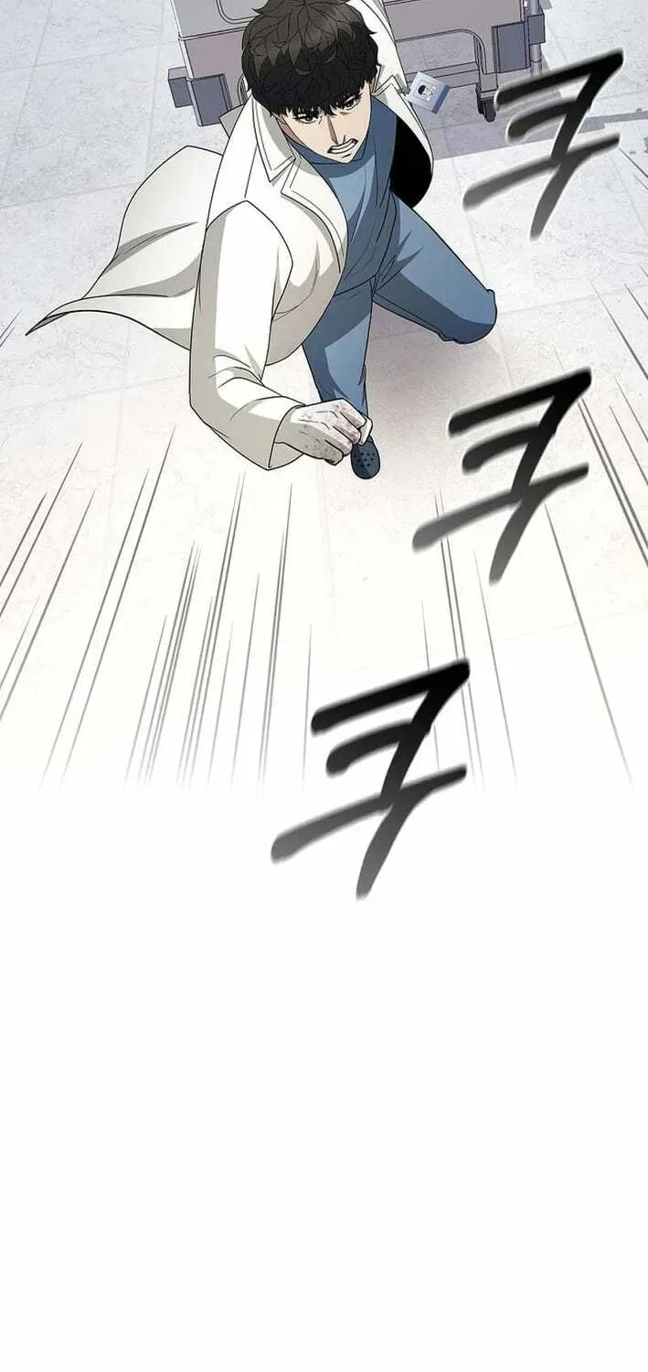 A True Doctor Chapter 270 — Page 53