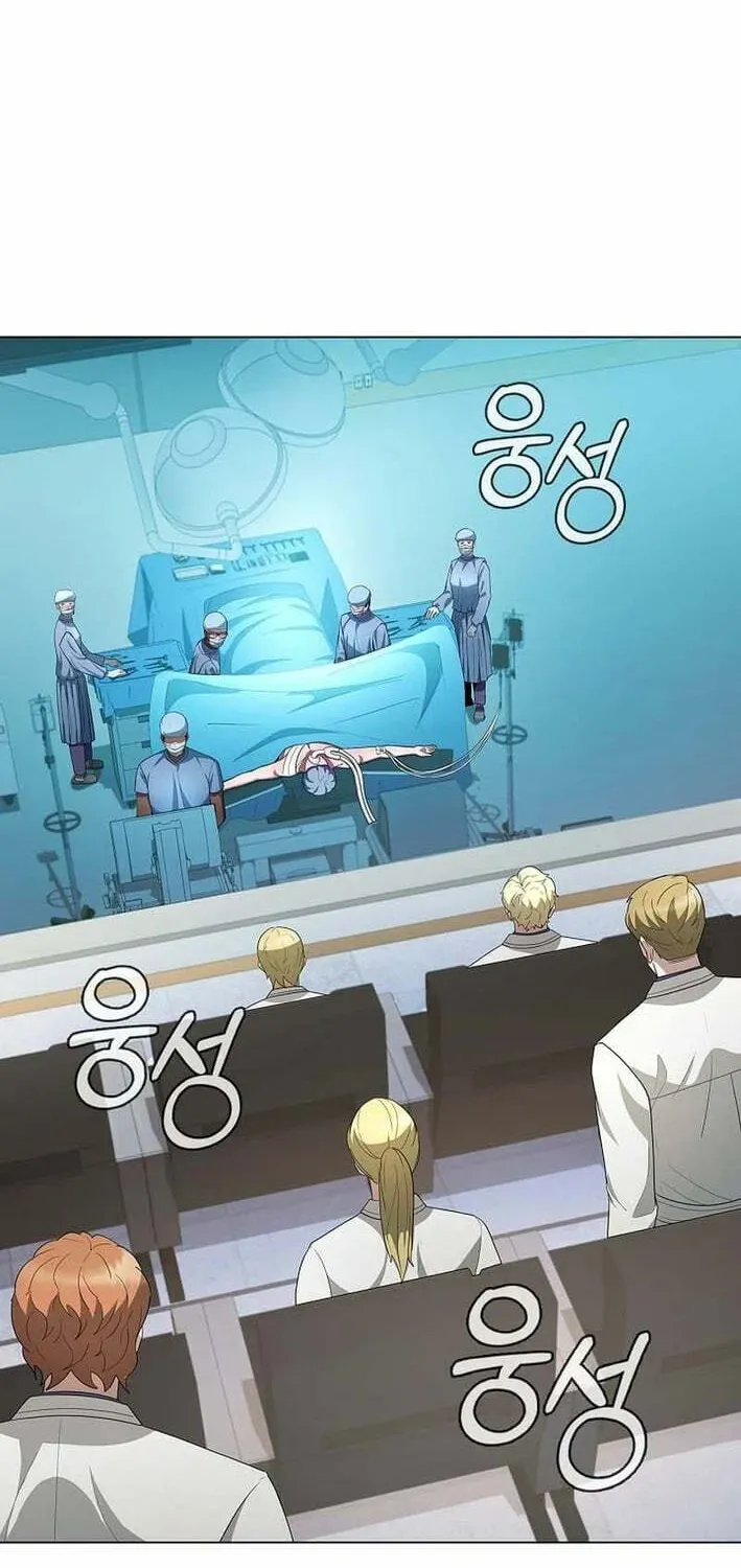 A True Doctor Chapter 270 — Page 80