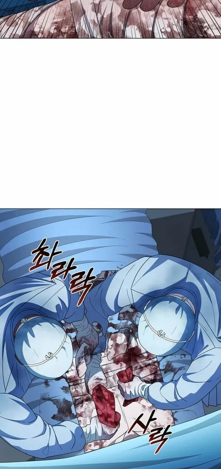 A True Doctor Chapter 271 — Page 5