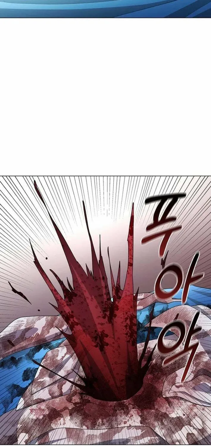 A True Doctor Chapter 271 — Page 6