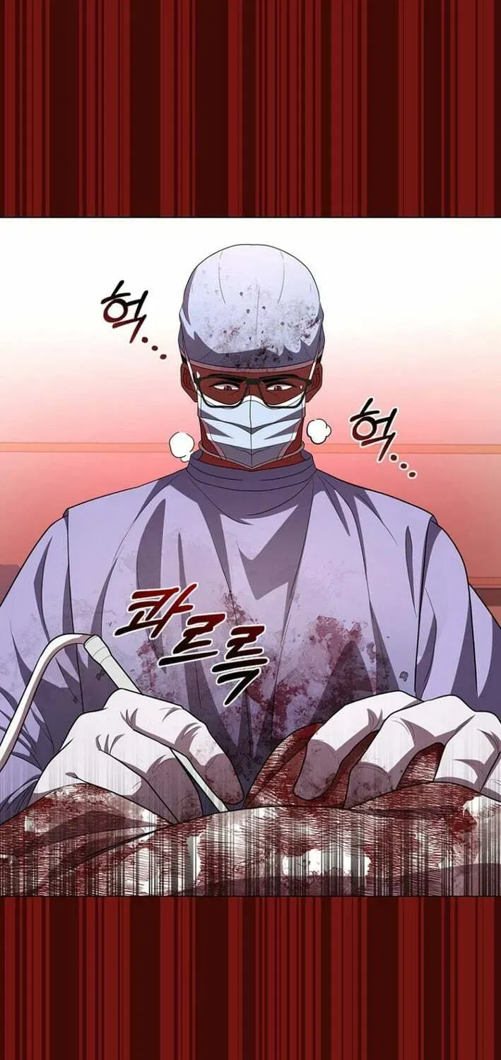 A True Doctor Chapter 271 — Page 23
