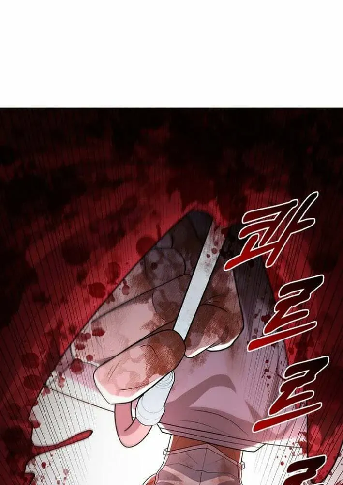 A True Doctor Chapter 271 — Page 63