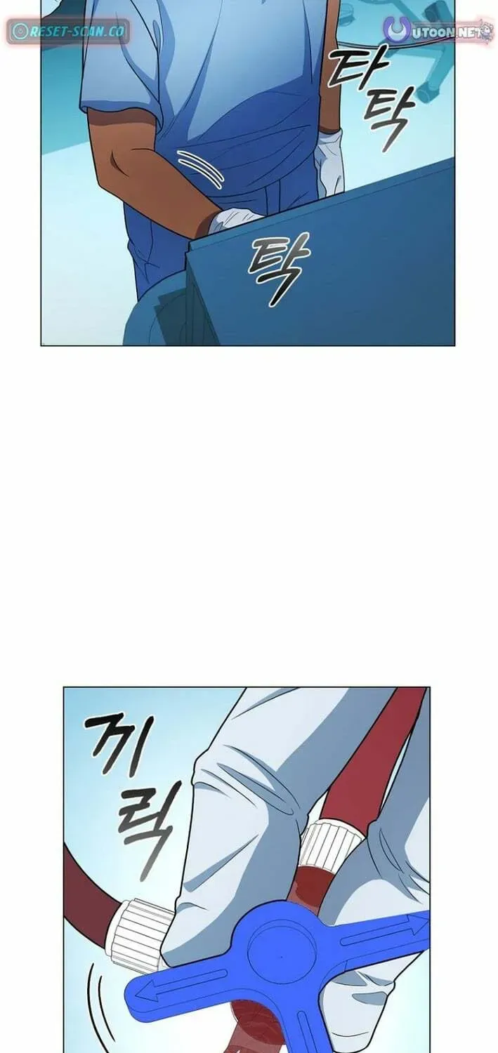 A True Doctor Chapter 271 — Page 73