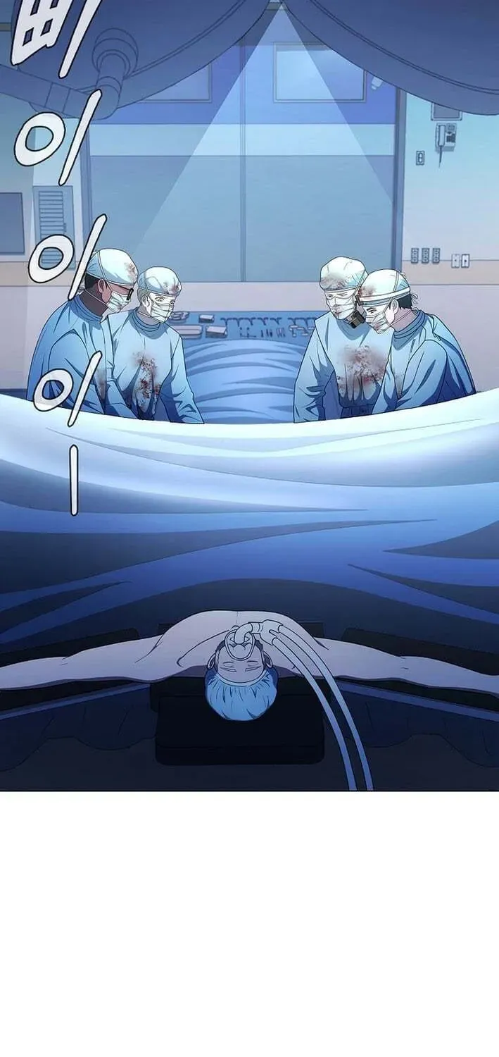 A True Doctor Chapter 272 — Page 11