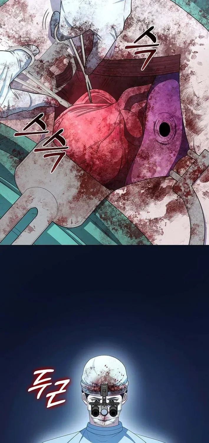A True Doctor Chapter 272 — Page 13