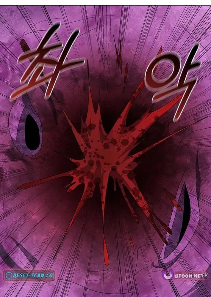 A True Doctor Chapter 272 — Page 77