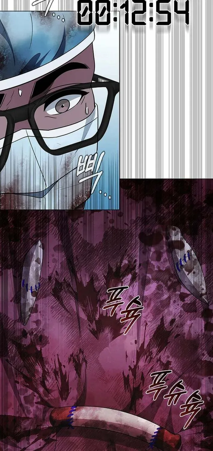 A True Doctor Chapter 273 — Page 66