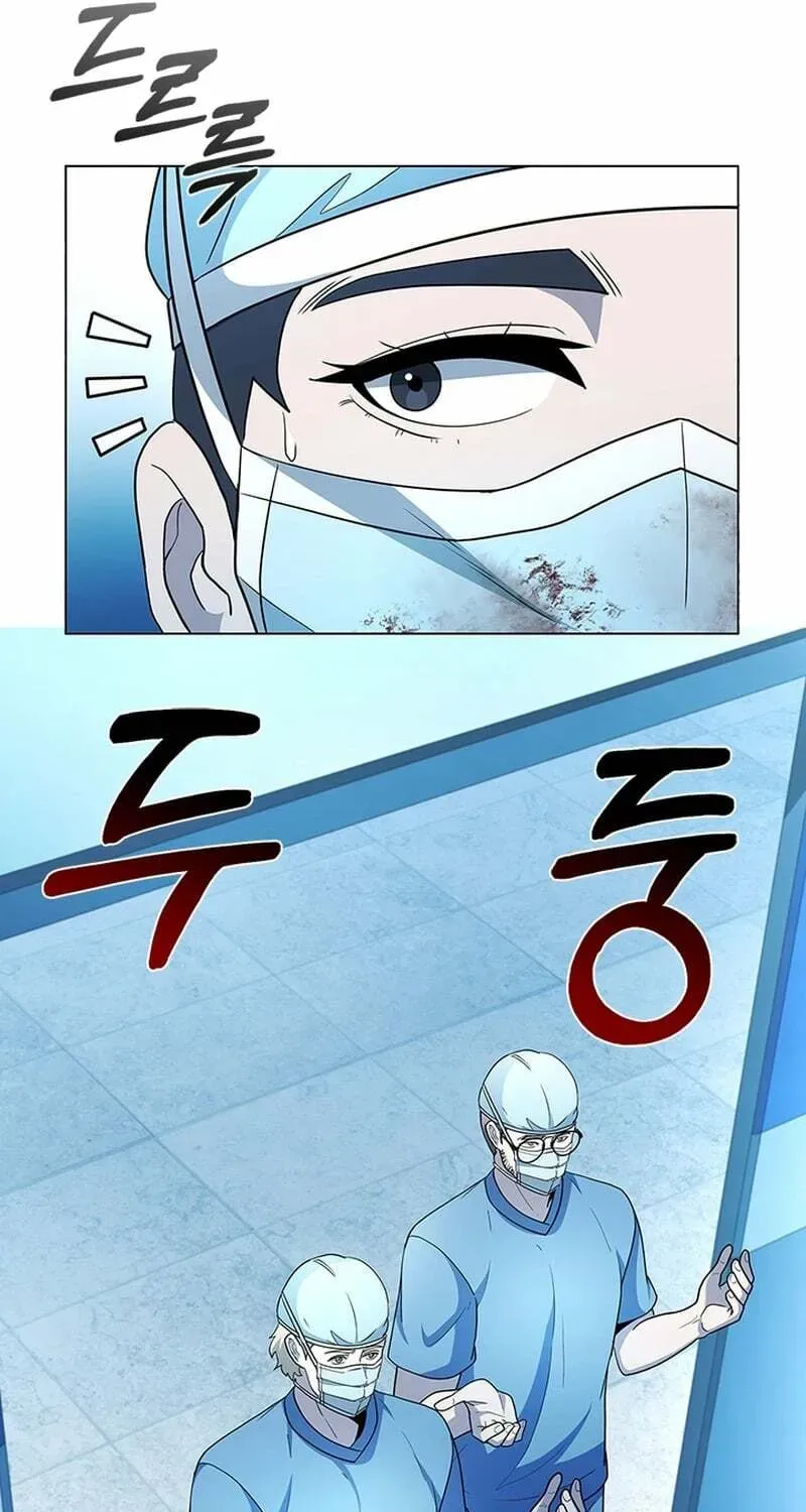 A True Doctor Chapter 274 — Page 6