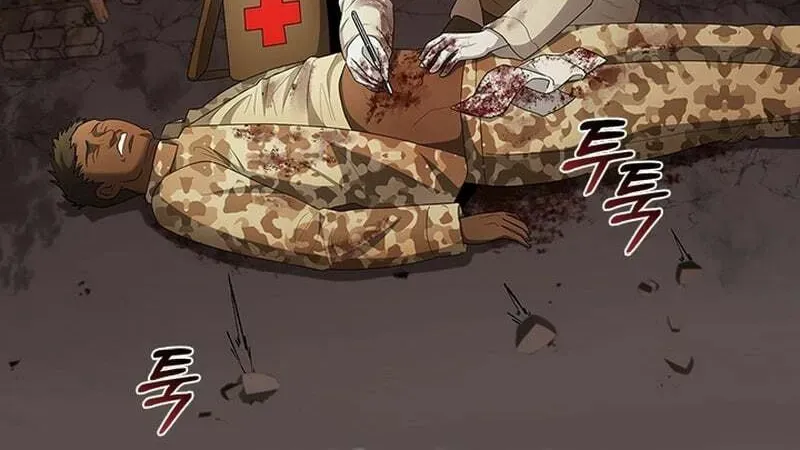 A True Doctor Chapter 274 — Page 43