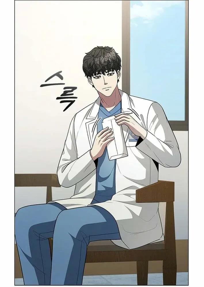A True Doctor Chapter 275 — Page 7