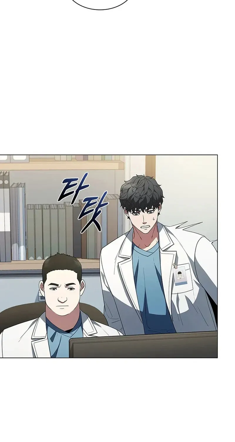 A True Doctor Chapter 279 — Page 62