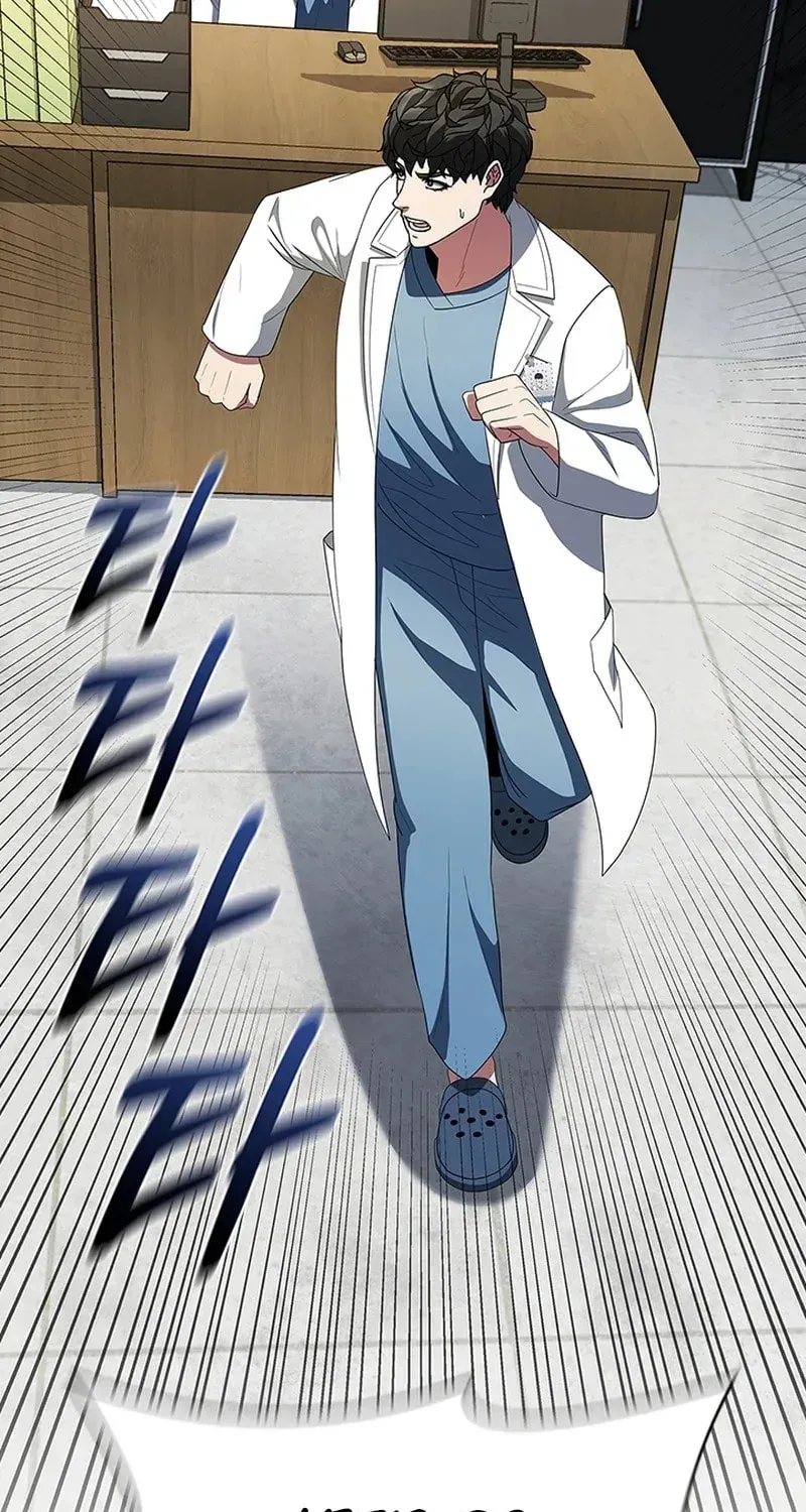 A True Doctor Chapter 279 — Page 79