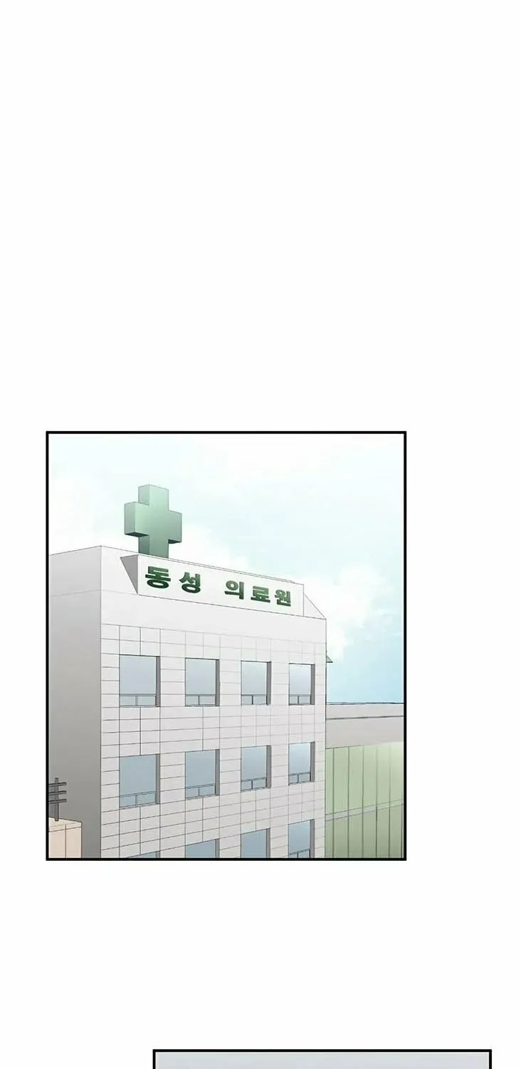A True Doctor Chapter 28 — Page 2