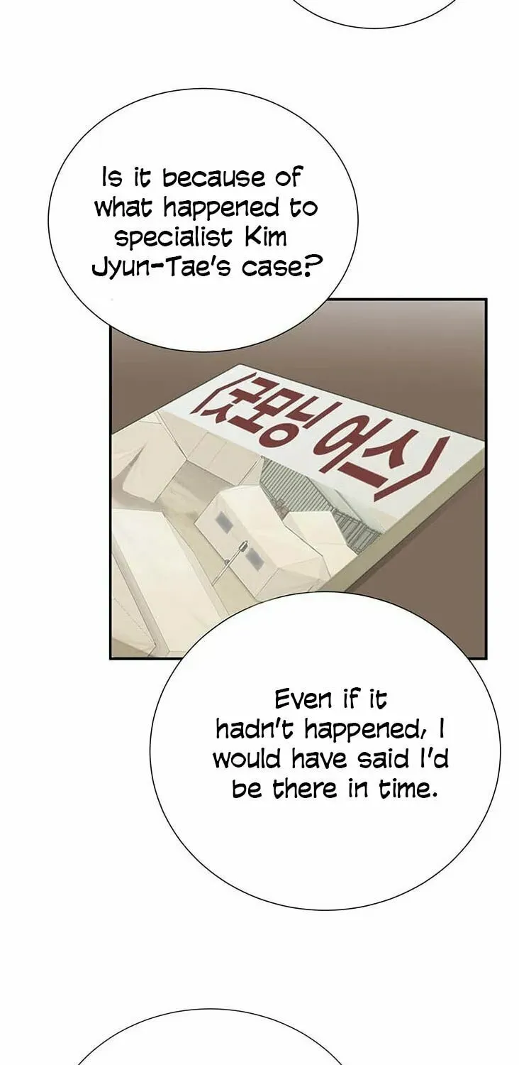 A True Doctor Chapter 28 — Page 4
