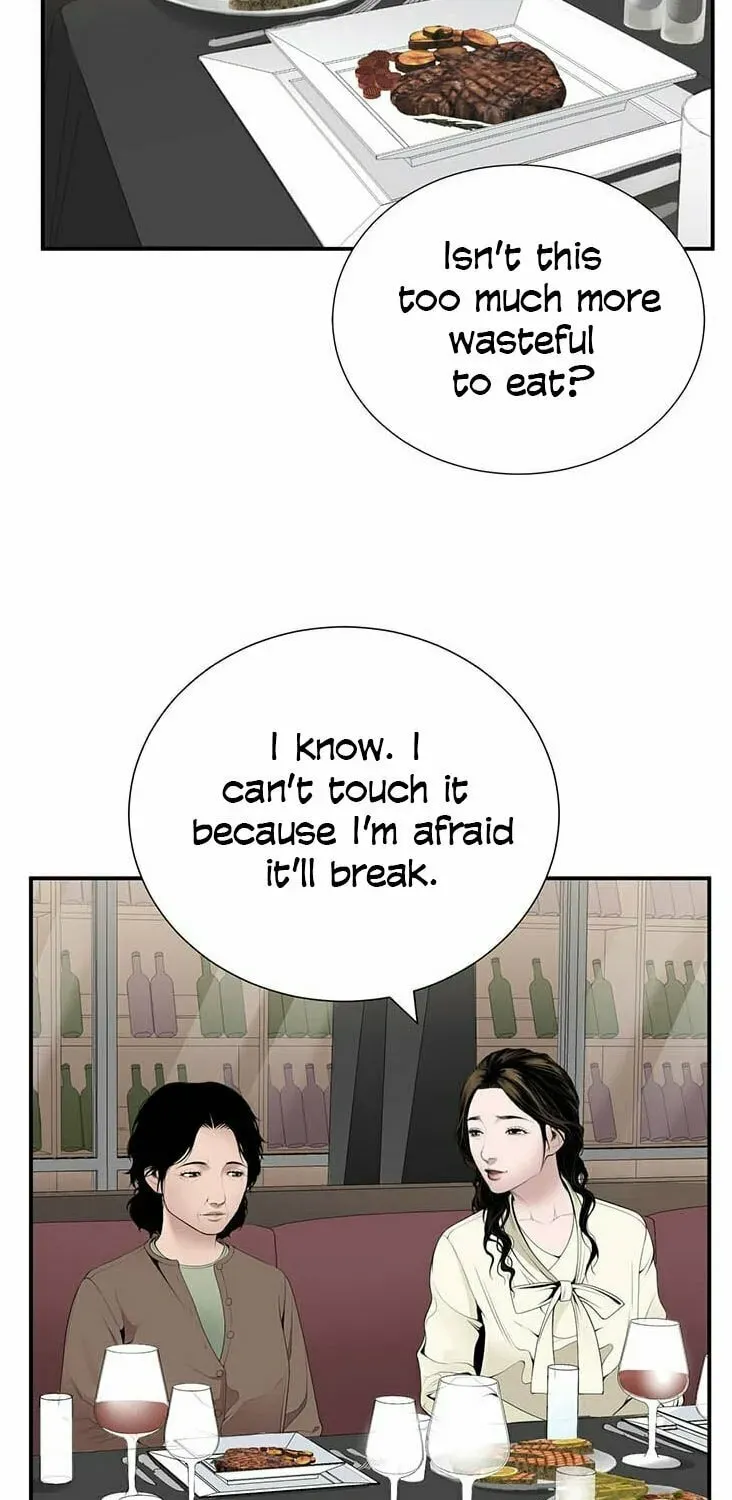 A True Doctor Chapter 28 — Page 14
