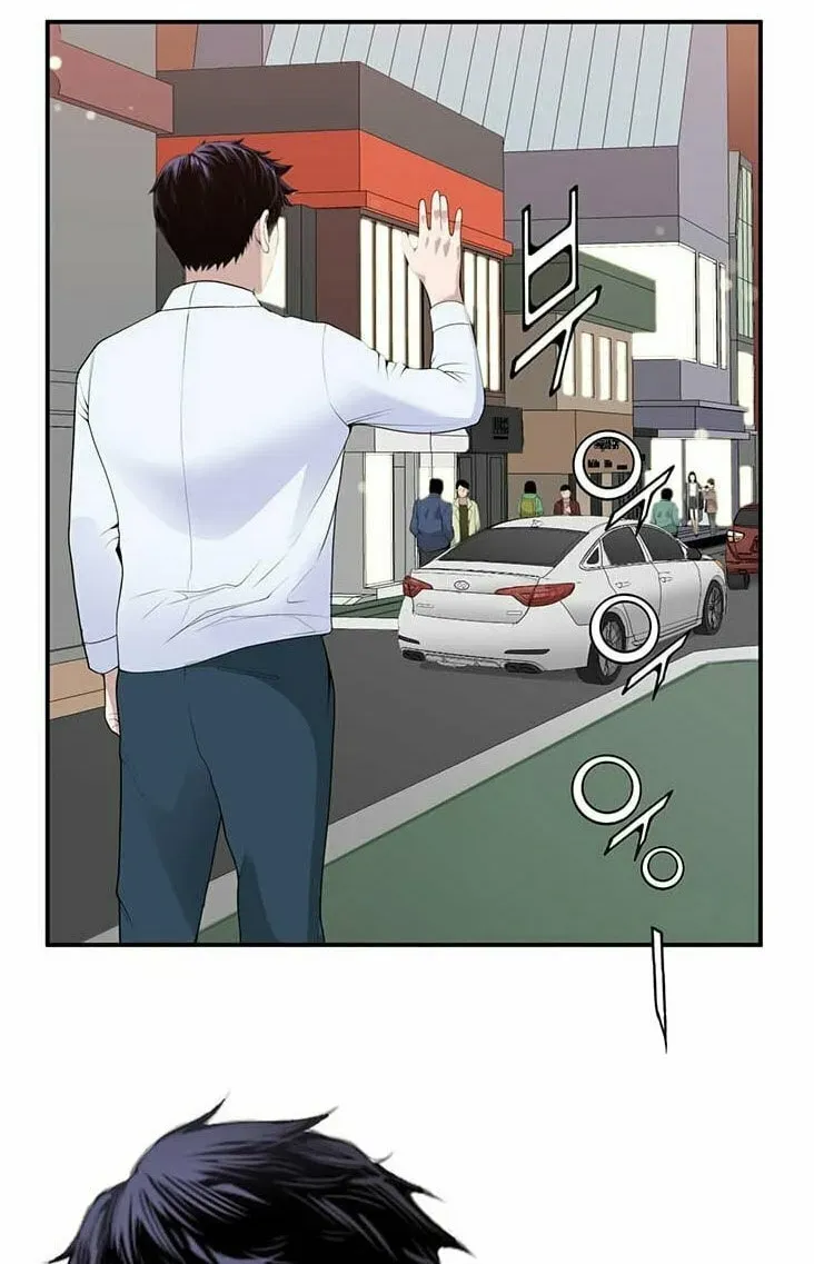A True Doctor Chapter 28 — Page 22