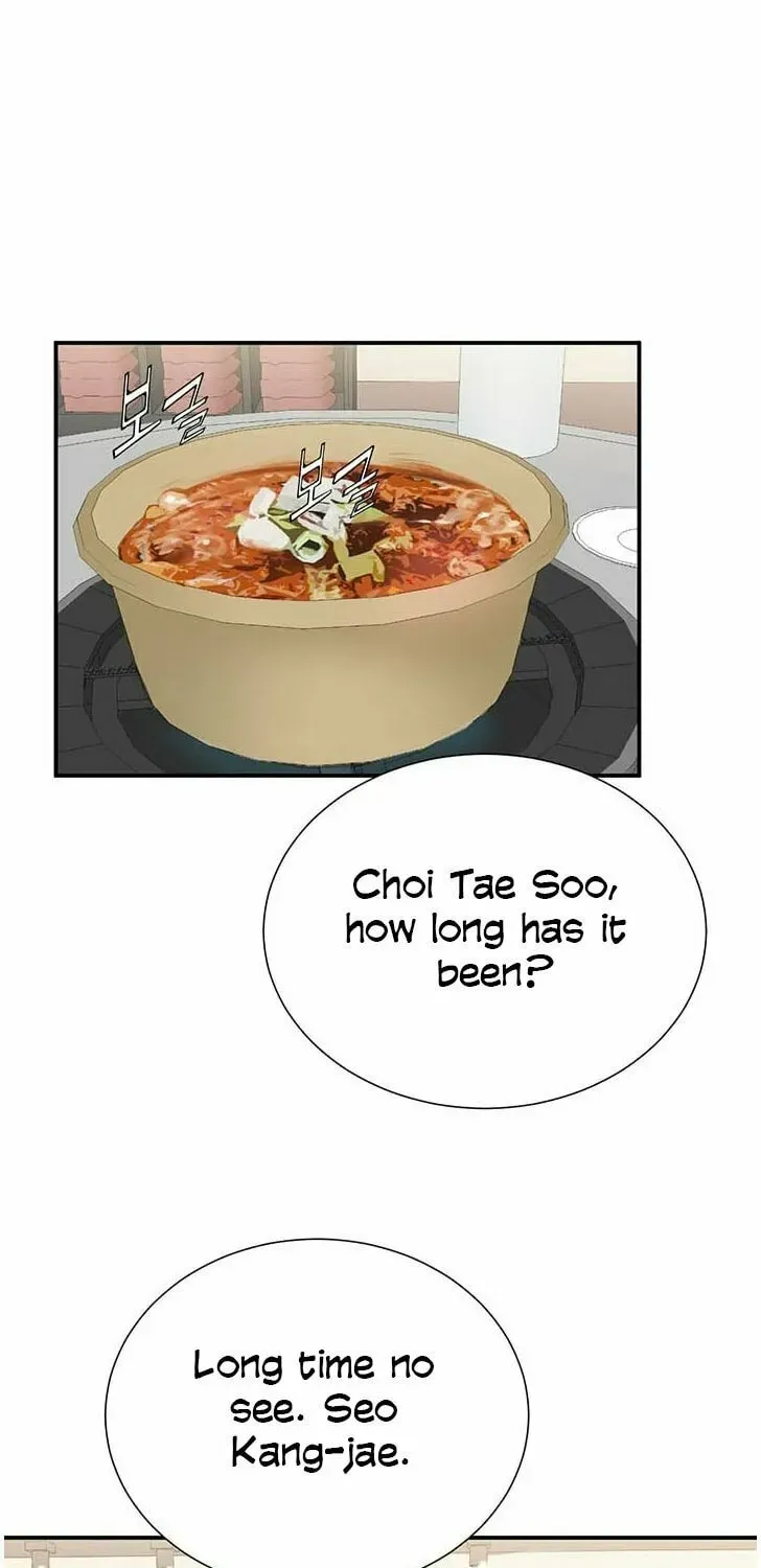 A True Doctor Chapter 28 — Page 24