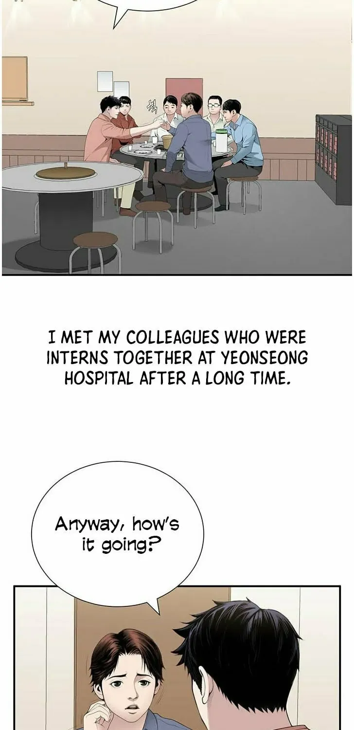 A True Doctor Chapter 28 — Page 25