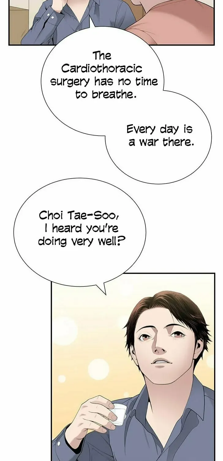 A True Doctor Chapter 28 — Page 26