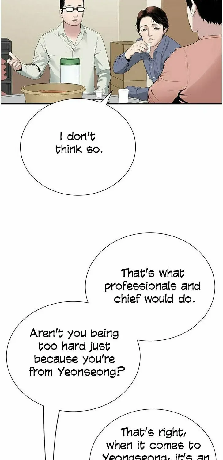 A True Doctor Chapter 28 — Page 29