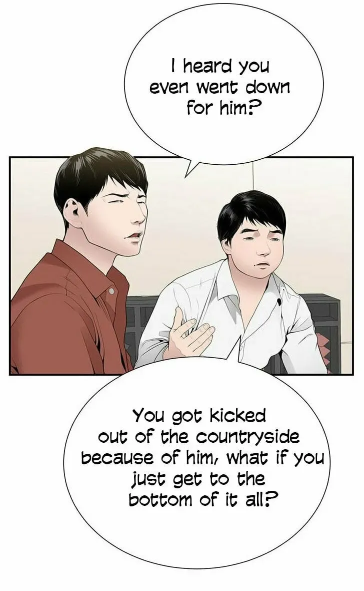 A True Doctor Chapter 28 — Page 35
