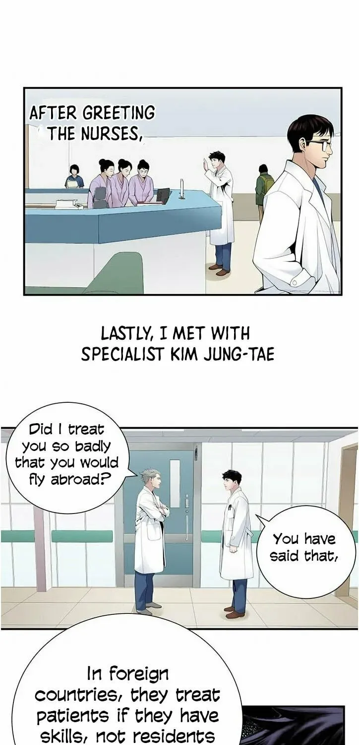 A True Doctor Chapter 28 — Page 49