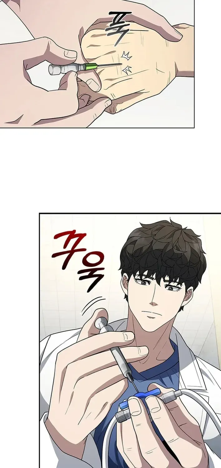 A True Doctor Chapter 280 — Page 6