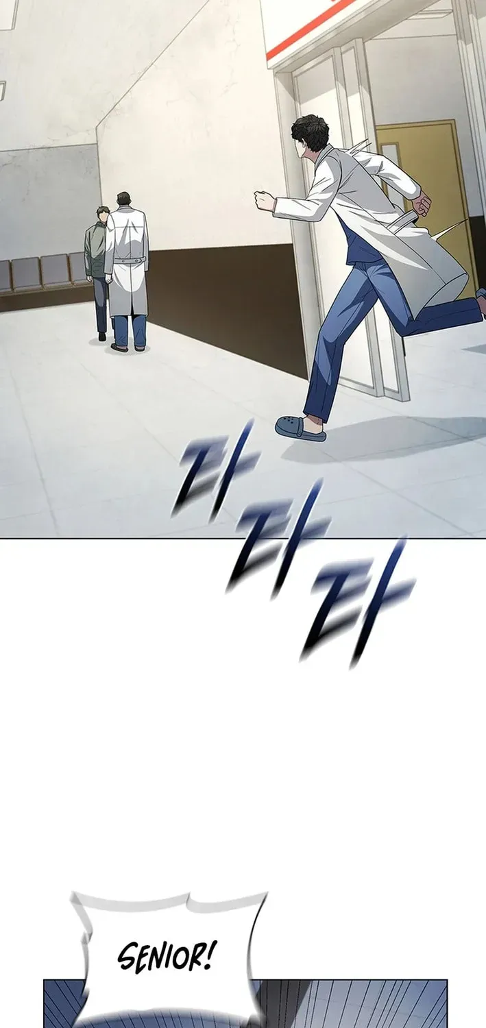 A True Doctor Chapter 280 — Page 17