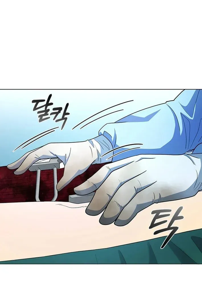 A True Doctor Chapter 280 — Page 42
