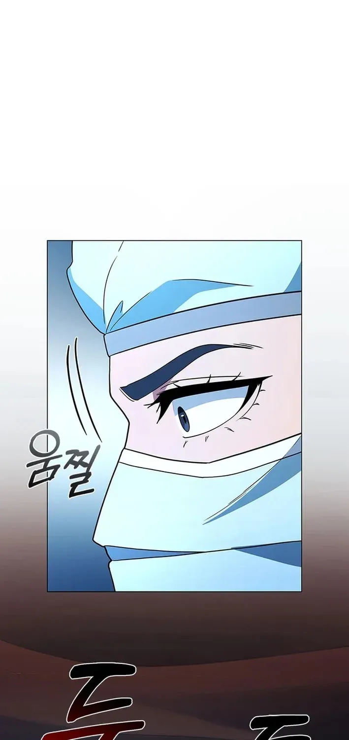 A True Doctor Chapter 280 — Page 43
