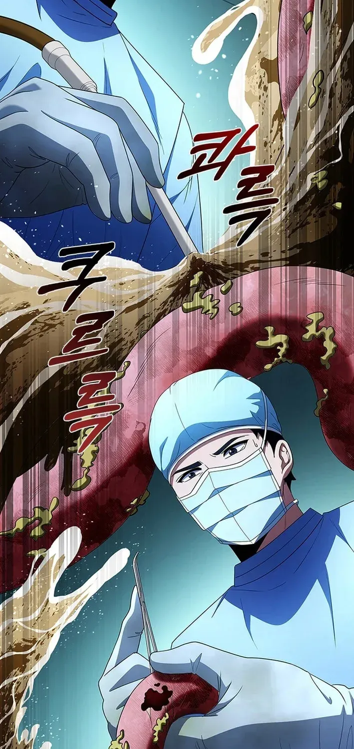 A True Doctor Chapter 280 — Page 68