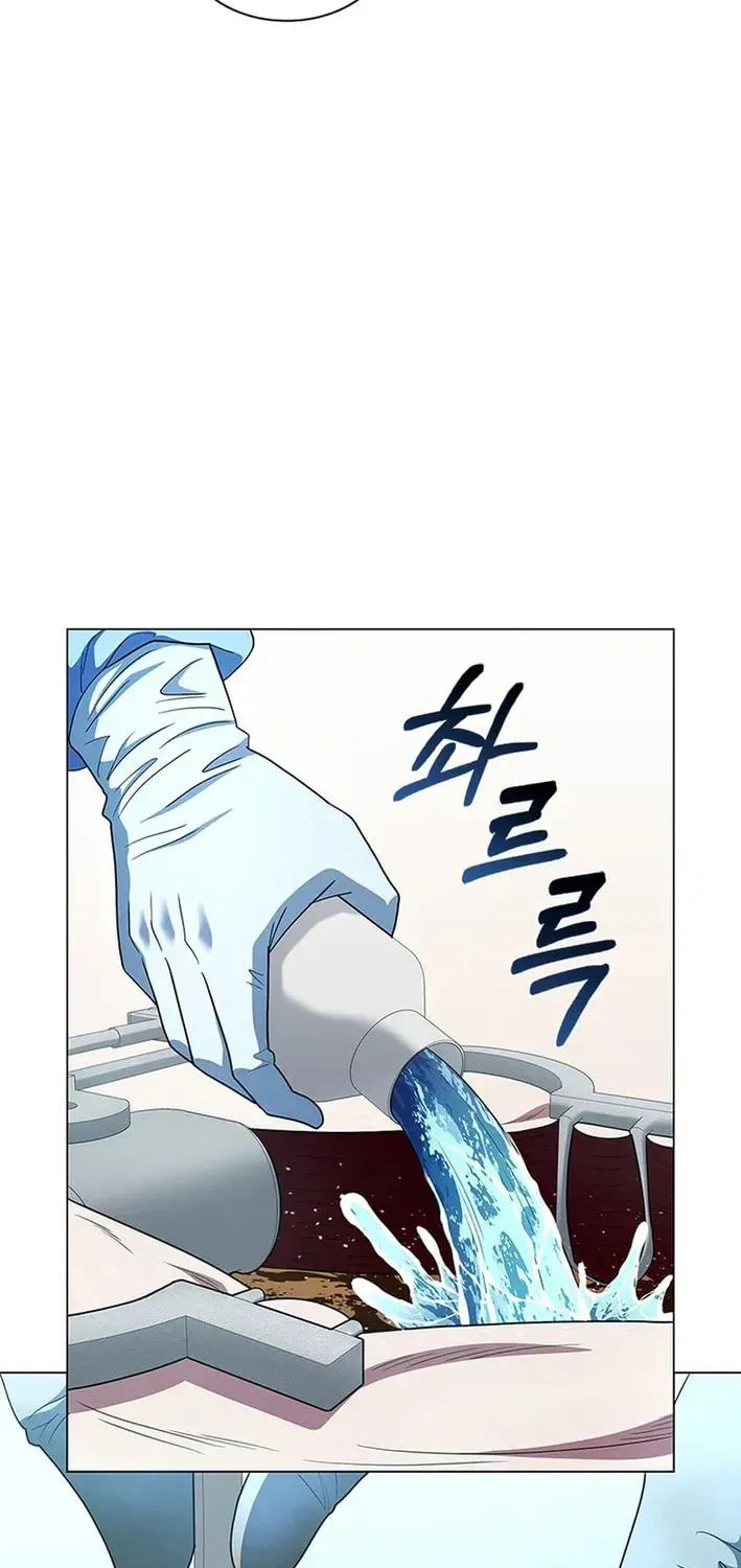 A True Doctor Chapter 280 — Page 71