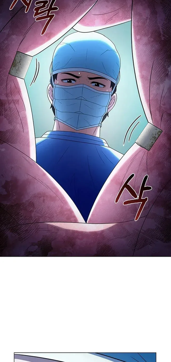 A True Doctor Chapter 280 — Page 80