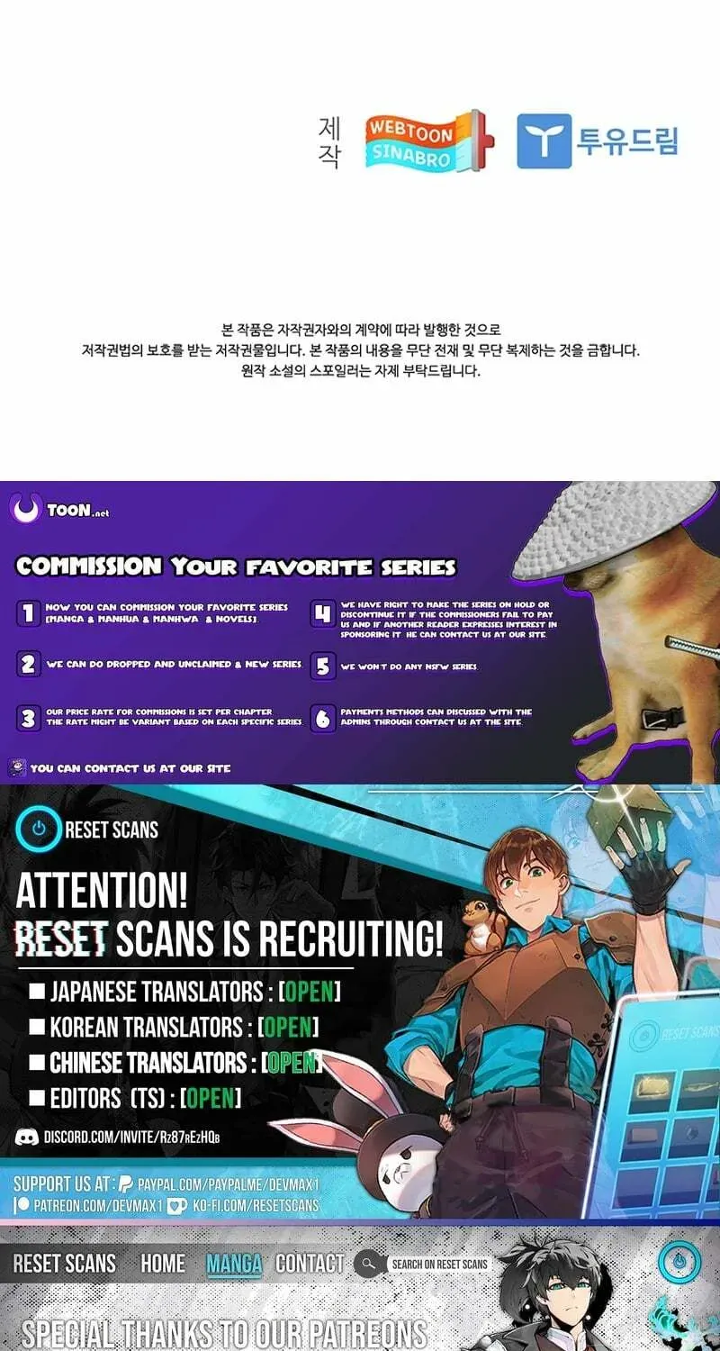 A True Doctor Chapter 281 — Page 104
