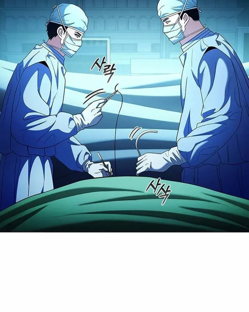 A True Doctor Chapter 281 — Page 14