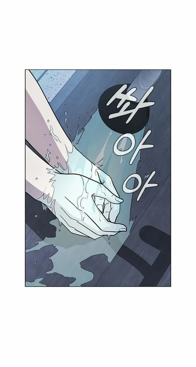 A True Doctor Chapter 281 — Page 43