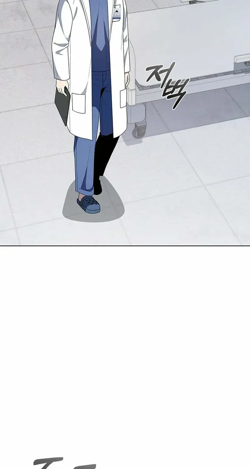A True Doctor Chapter 281 — Page 87