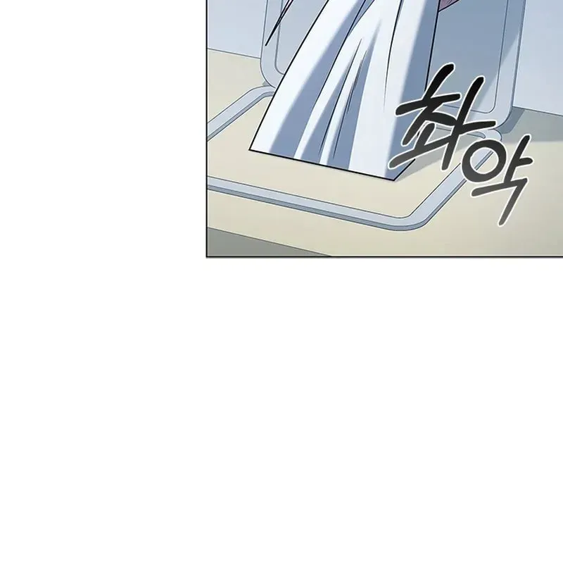 A True Doctor Chapter 282 — Page 77