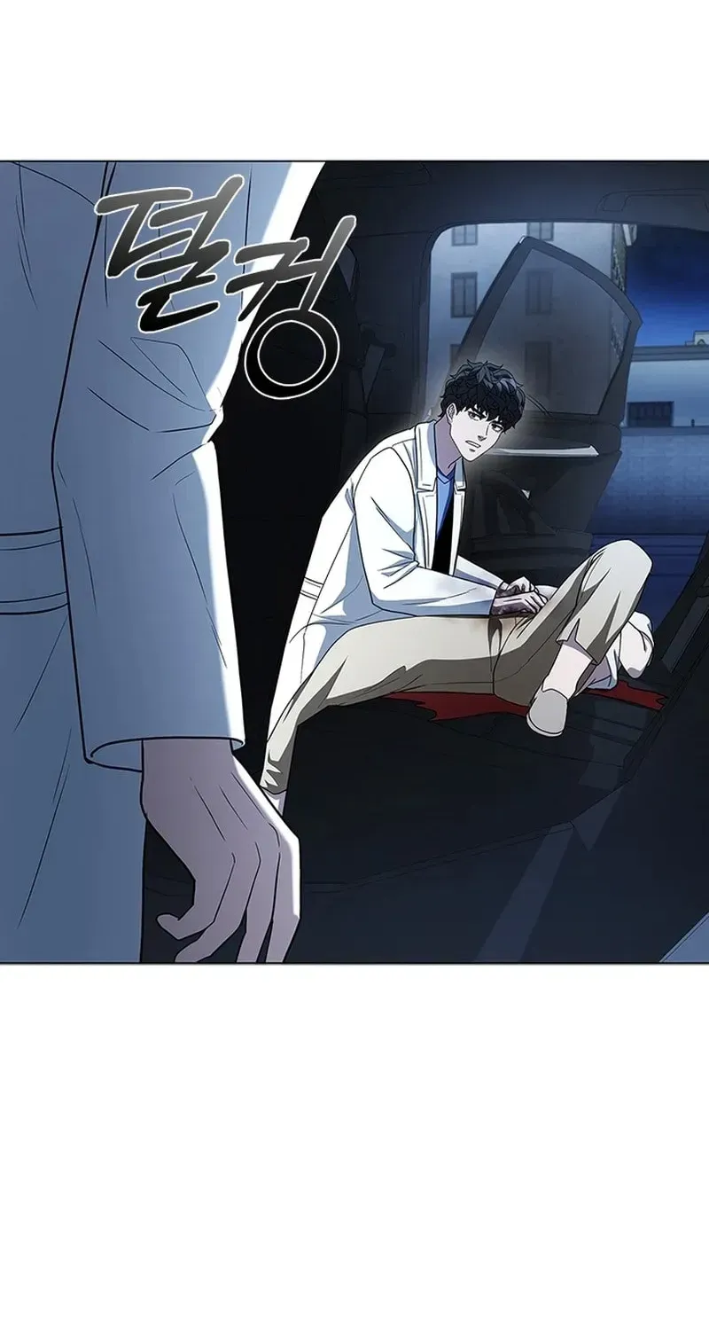 A True Doctor Chapter 282 — Page 79