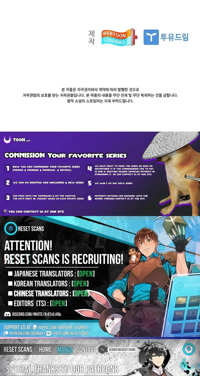 A True Doctor Chapter 283 — Page 104