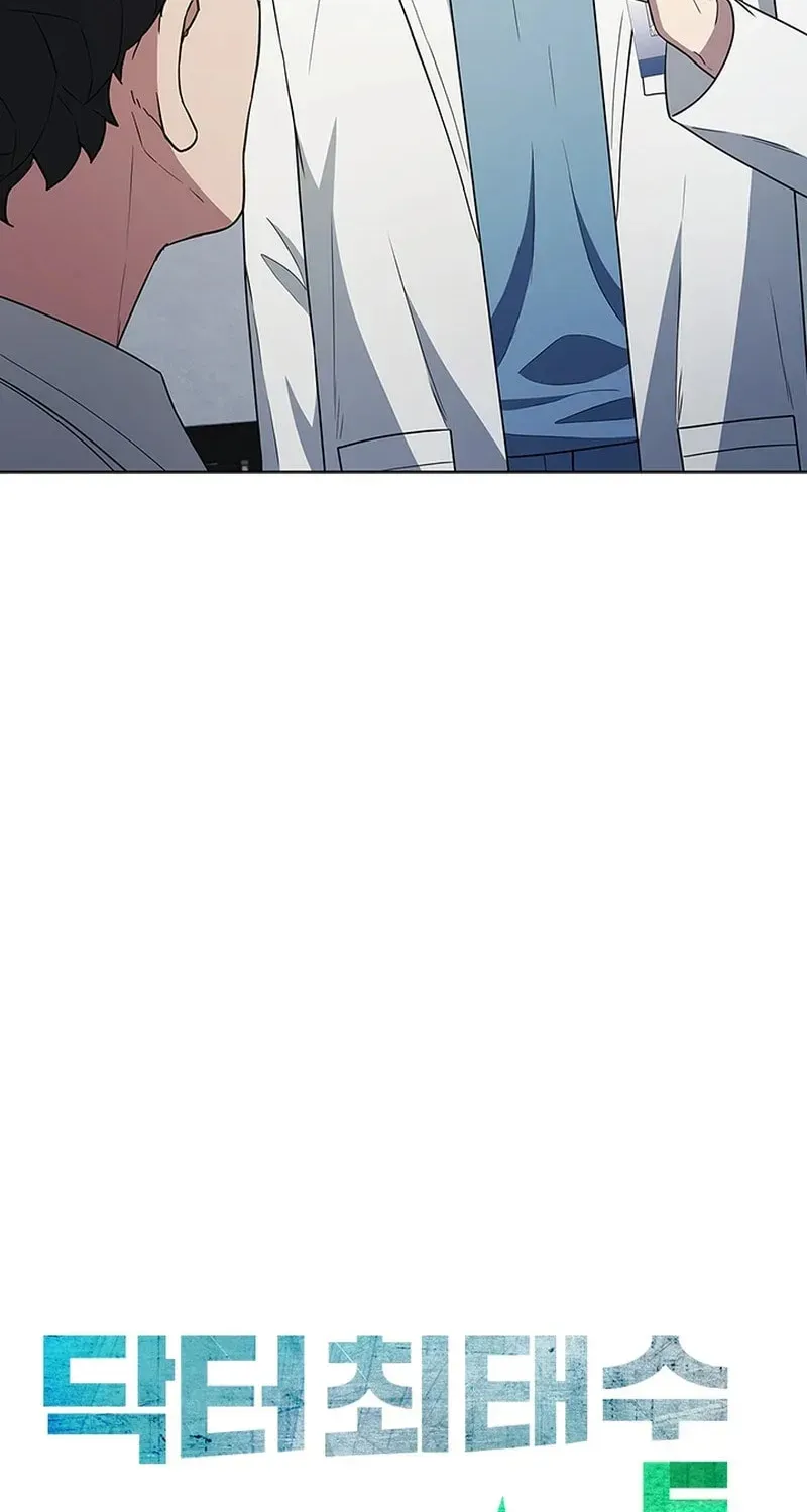 A True Doctor Chapter 283 — Page 11