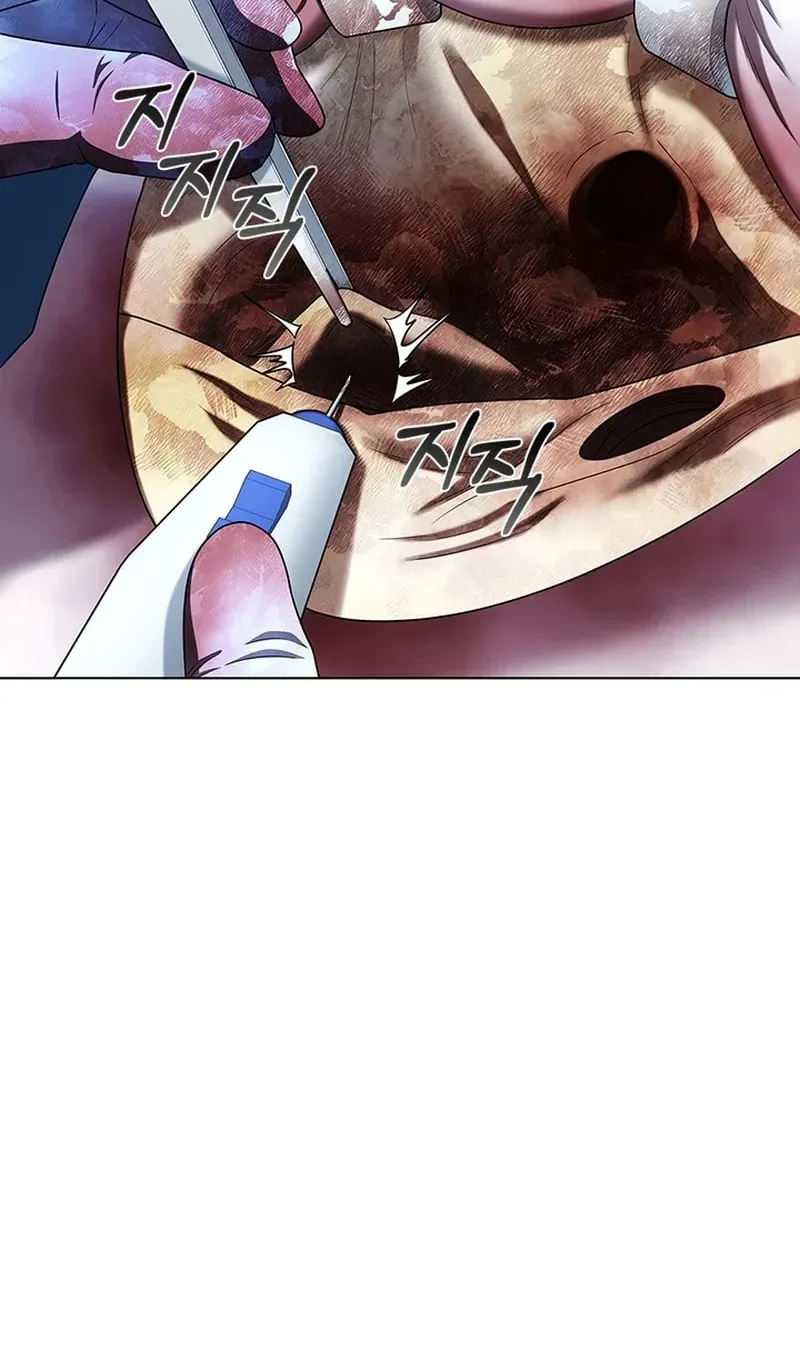 A True Doctor Chapter 283 — Page 74
