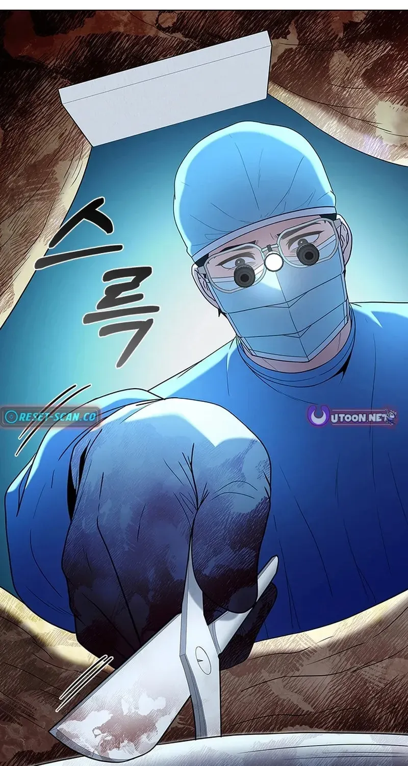 A True Doctor Chapter 283 — Page 80